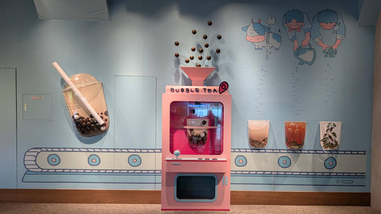 Schon im Flughafen von Taipeh wird die besondere Bedeutung des Bubble Teas für Taiwan gezeigt
