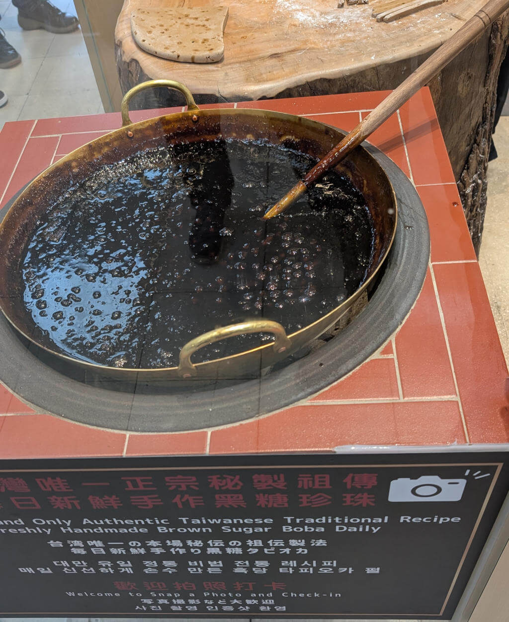 Die Tapiokaperlen sind das charakteristische am Bubble Tea