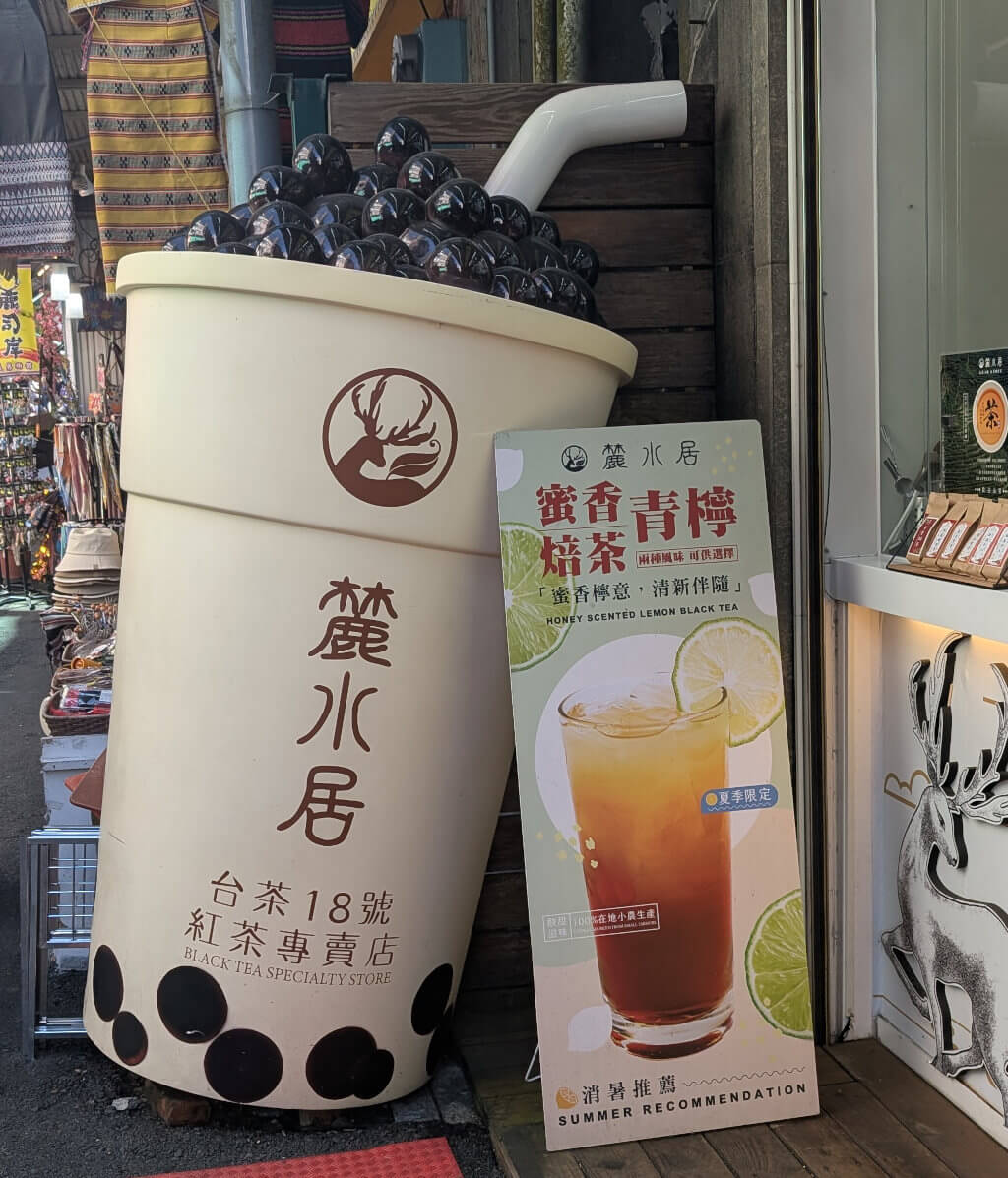 Bubble Tea L#den gibt es überall in Taiwan