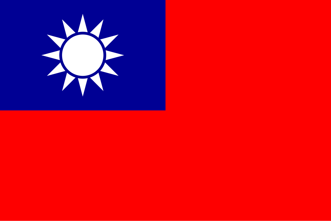 Flagge von Taiwan - Eine Insel mit viel Teekultur
