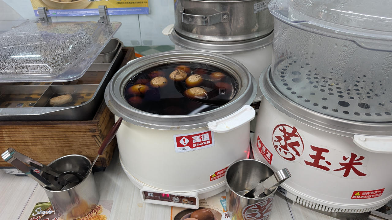 Tee-Eier findet man so gut wie in jedem 7Eleven in Taiwan
